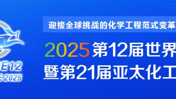 江南app官方网站入口截图0